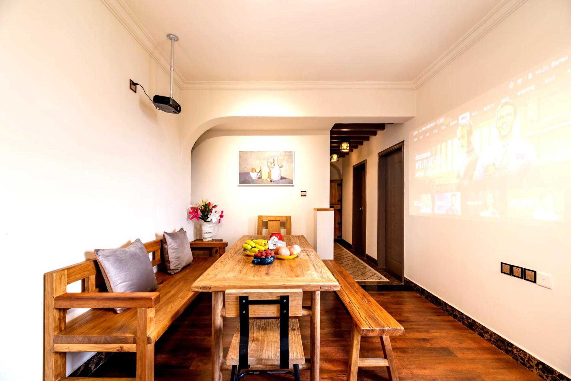 Guangzhou He She Art Apartment Exterior photo